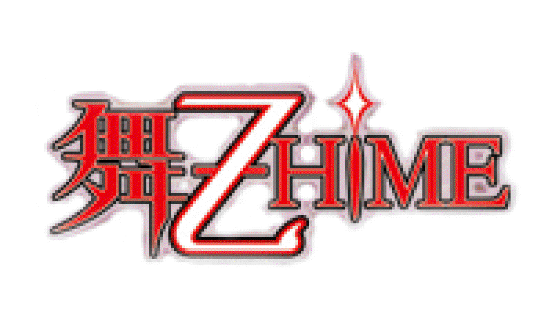 Mai-Otome logo