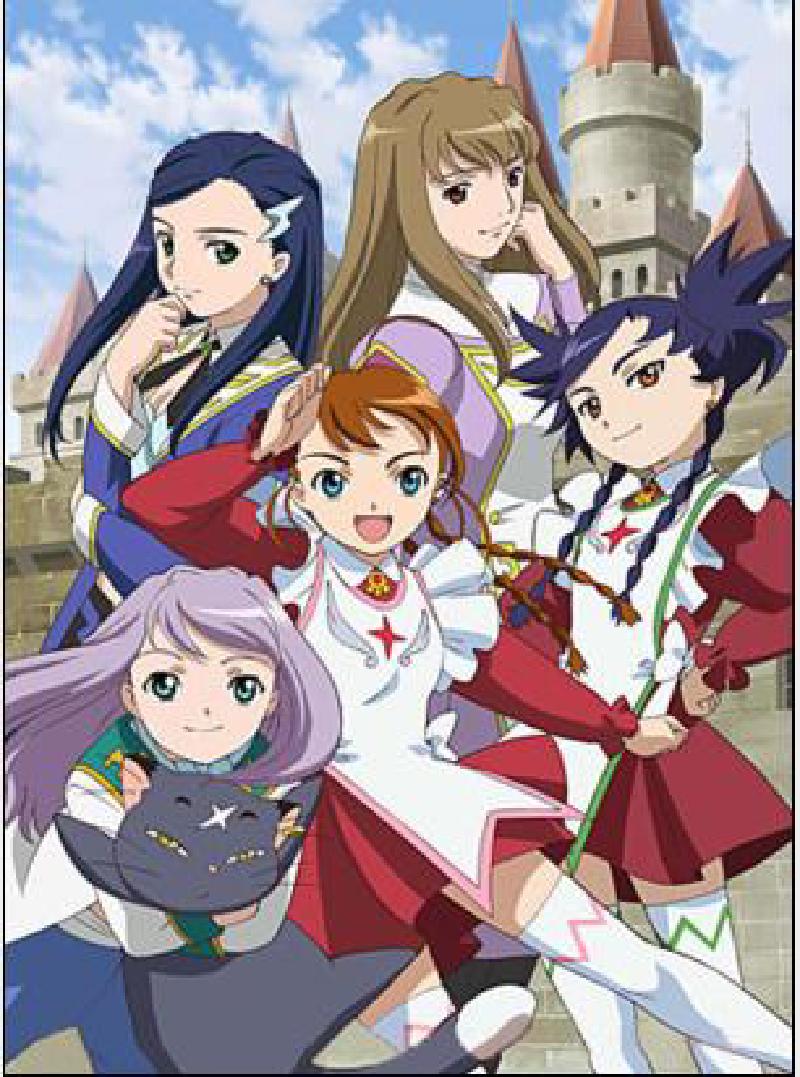 Mai-Otome cast