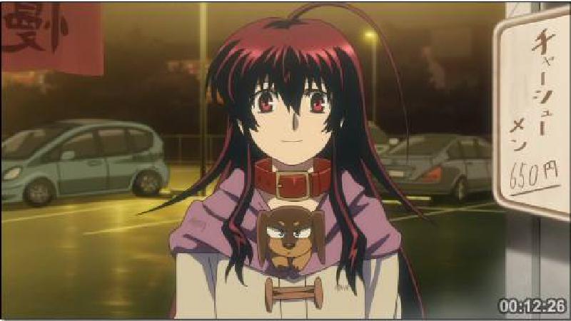 Kurokami episode 1 - #2